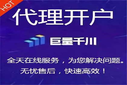 深入了解SEM托管公司的操作技巧与成功案例