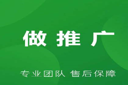 SEM服务托管实战案例：数据驱动营销