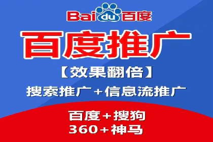 深度解析：SEM竞价优化提升ROI的案例