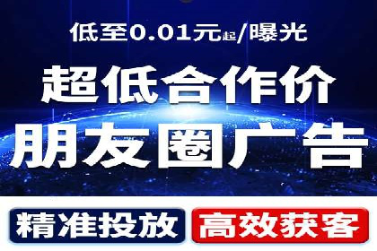 竞价排名关键词布局技巧